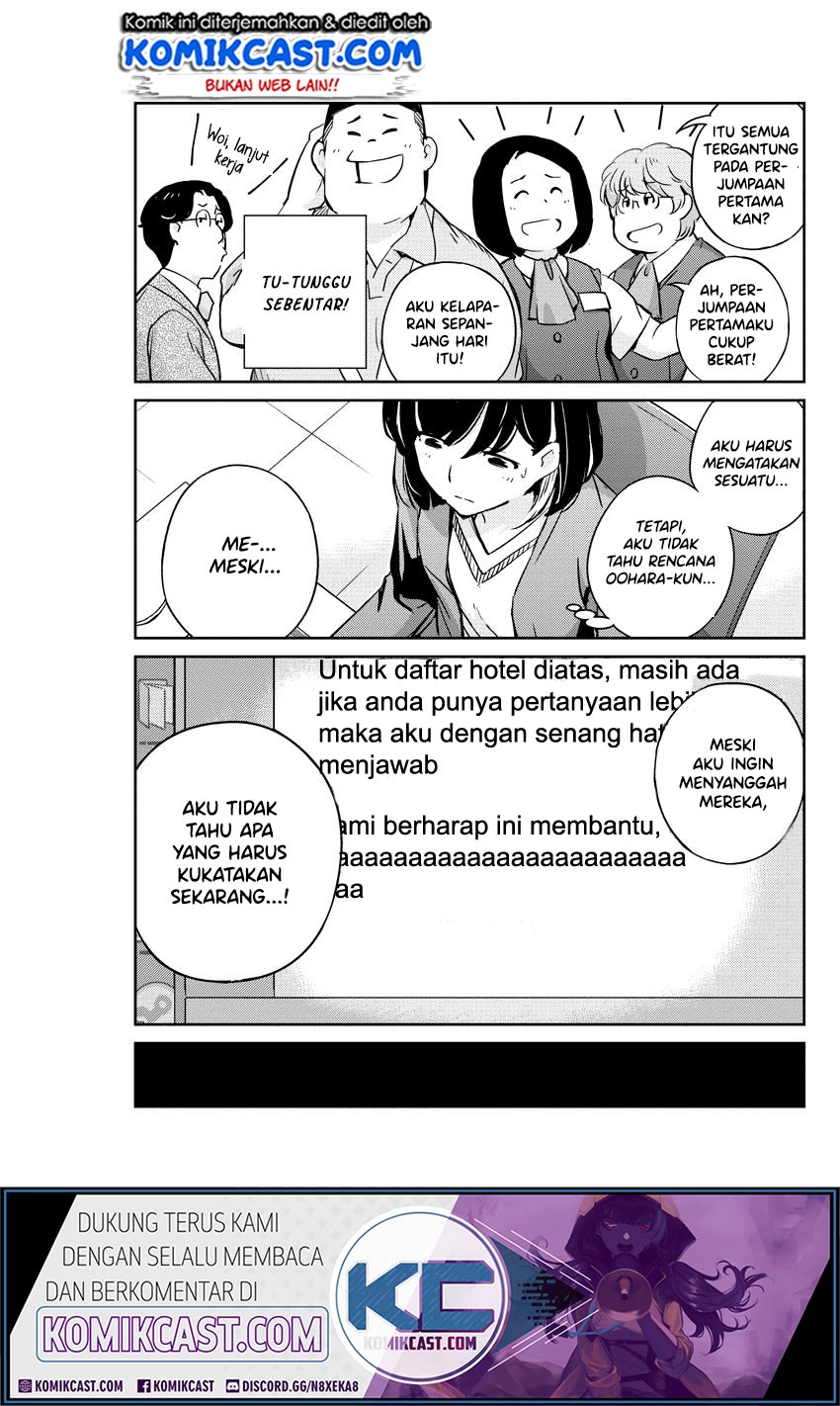 Kekkon Surutte, Hontou Desu ka? Chapter 16 Gambar 16